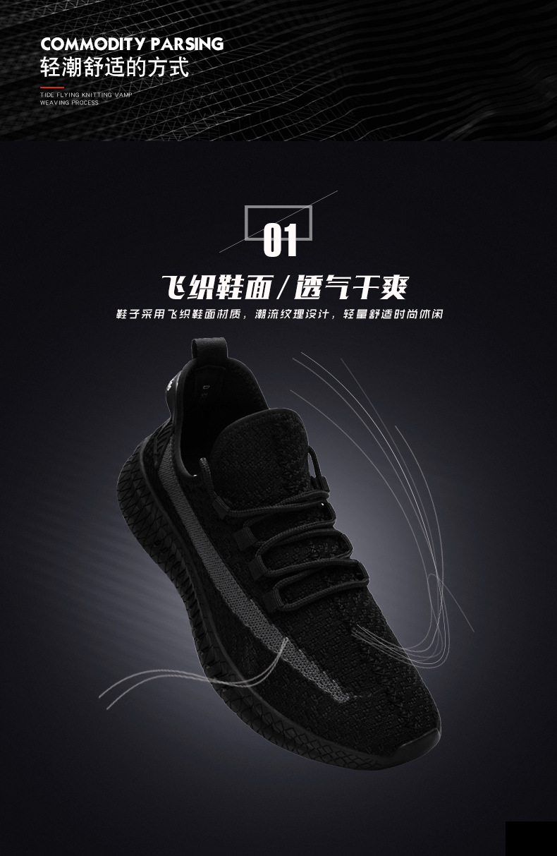 详情页_05.jpg