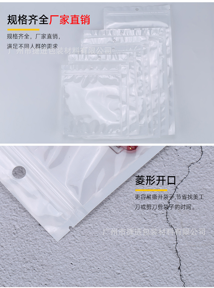 未标题-1-拷贝_05
