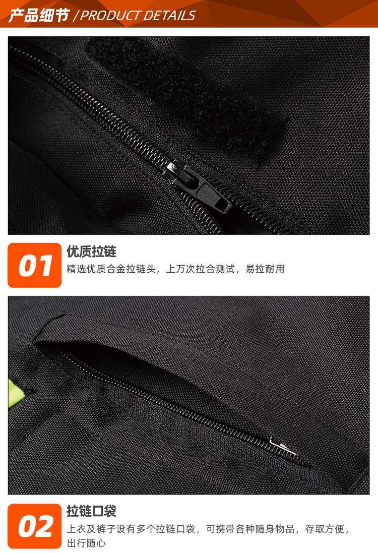 MC-1702产品细节a-普惠体.jpg