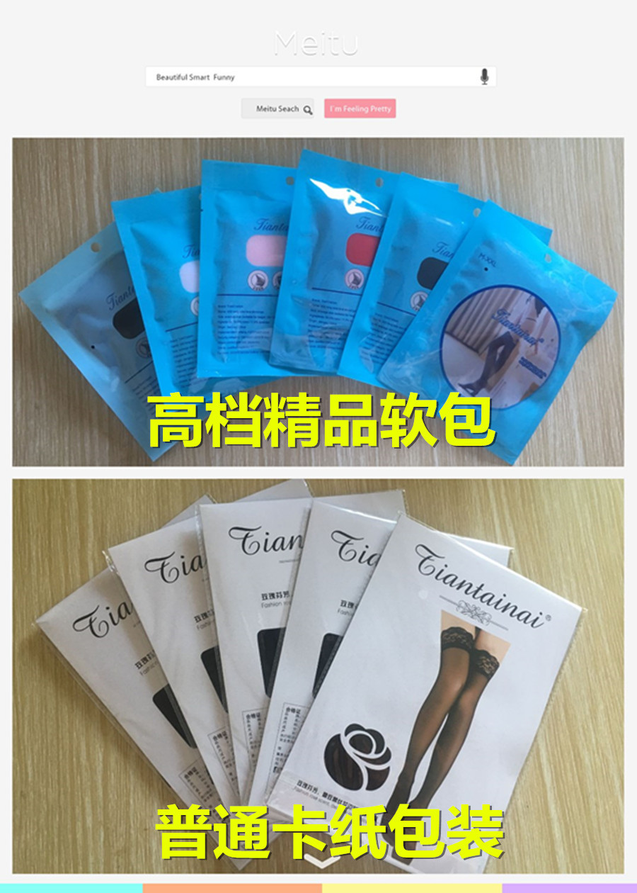 initpintu_副本