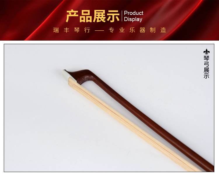 好弓4.jpg