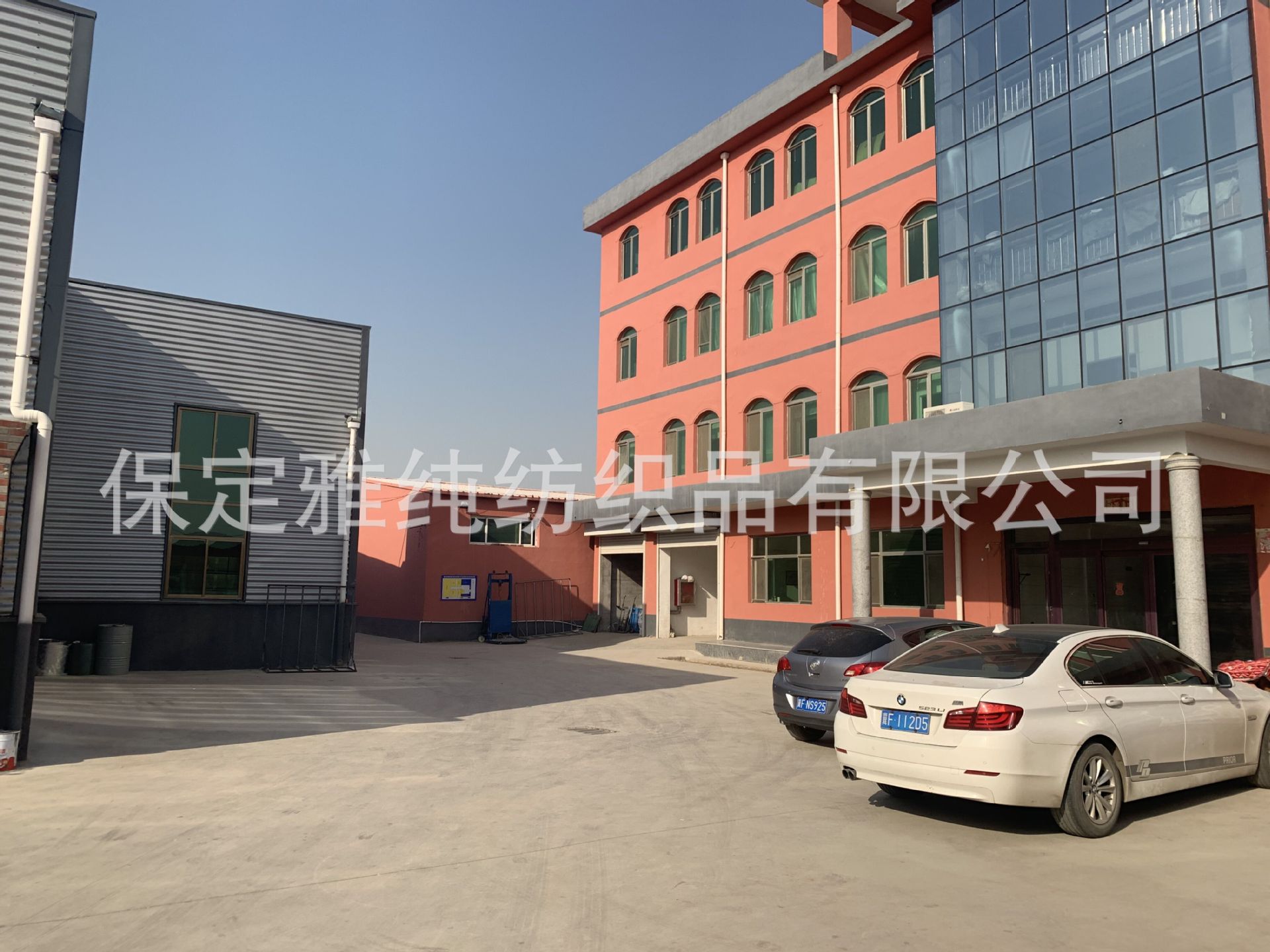 QQ图片20191121154330