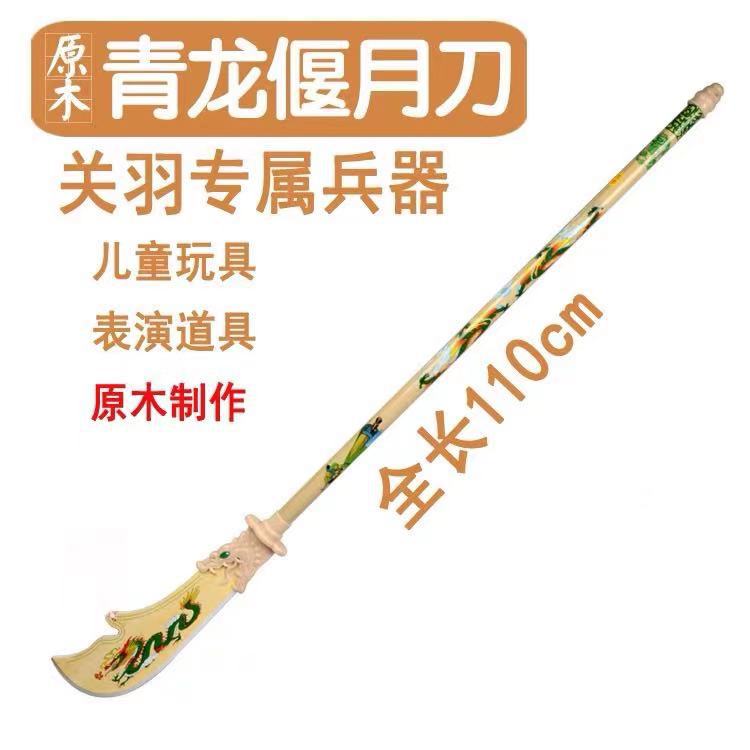 微信图片_20191214091040