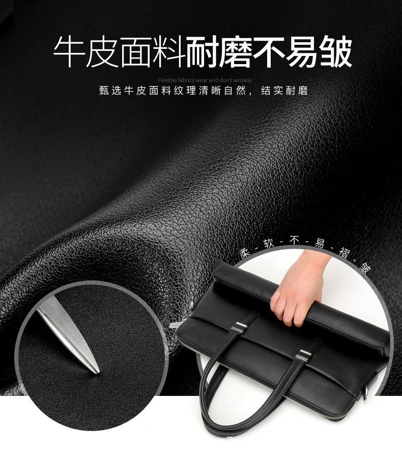 手提 (5).jpg