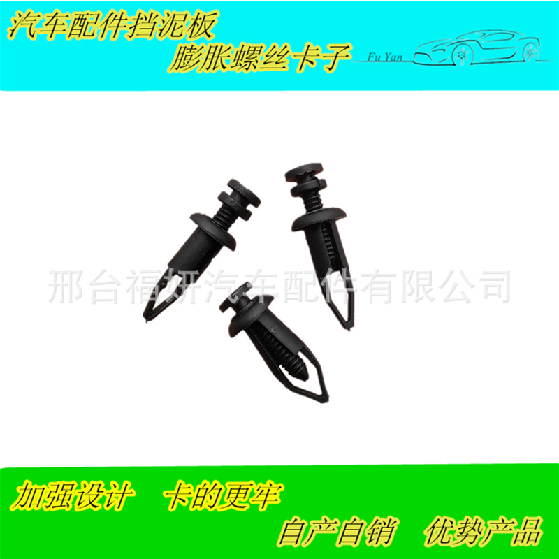 1575338603883_副本