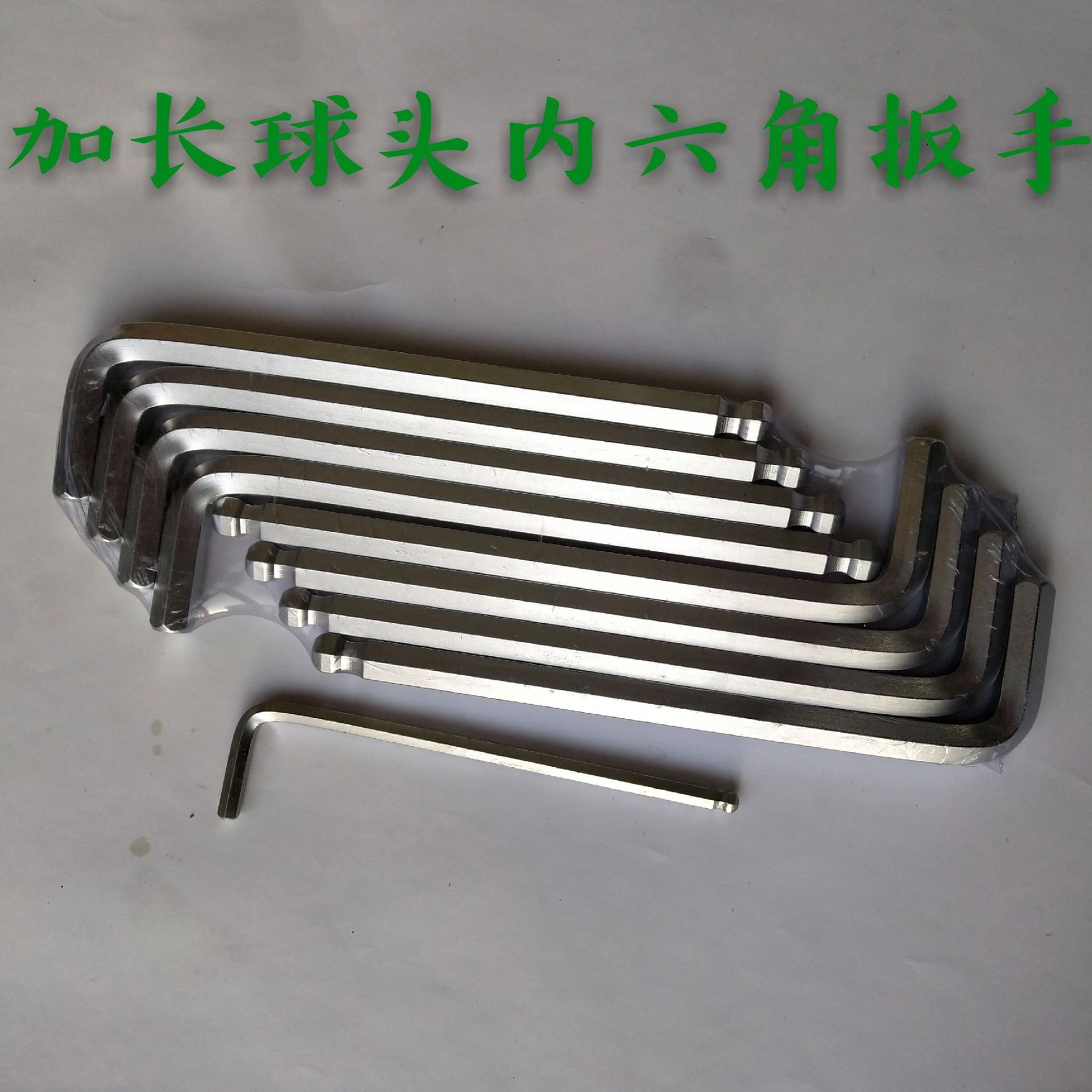 52C27746A5627D1BB34E8D49DEECF2