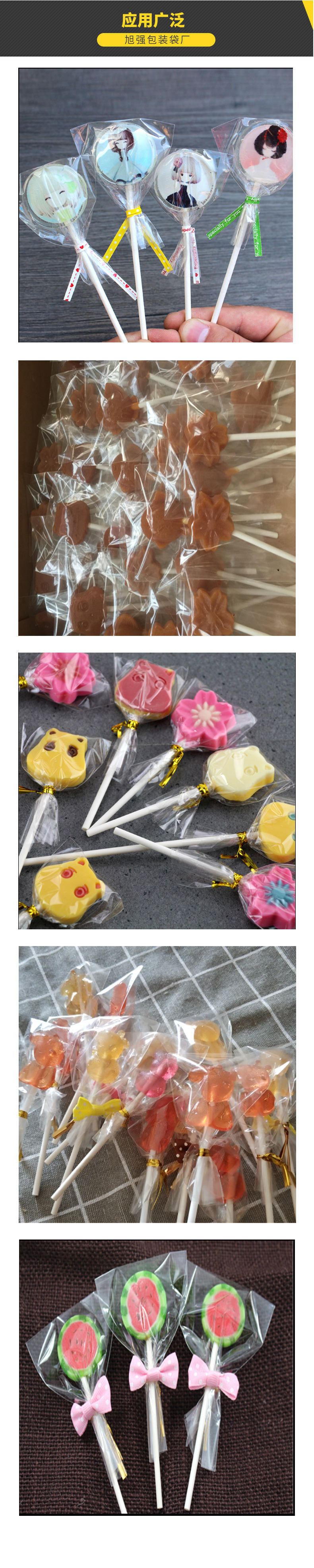 11644627614_1875928968(1)