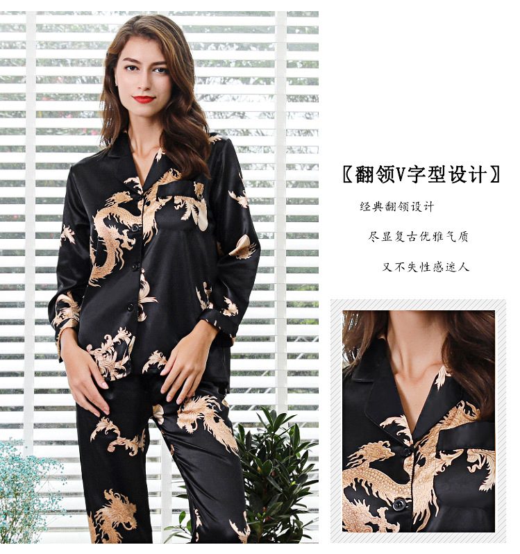 仿真丝睡衣,男女睡衣套装,男士睡衣,女士睡衣,家居睡衣,高档