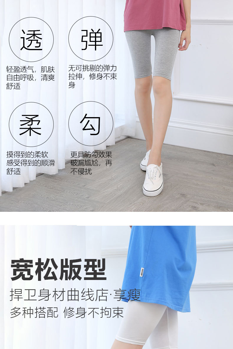 详情_03