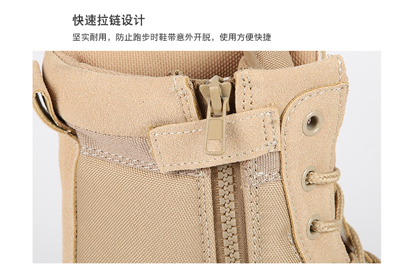 详情页000000000_12.jpg
