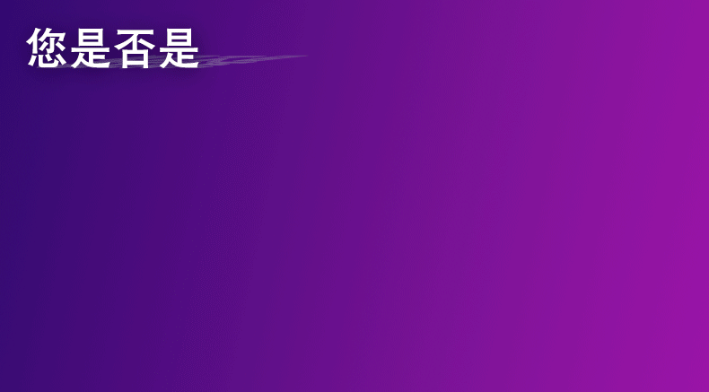 详情页_01