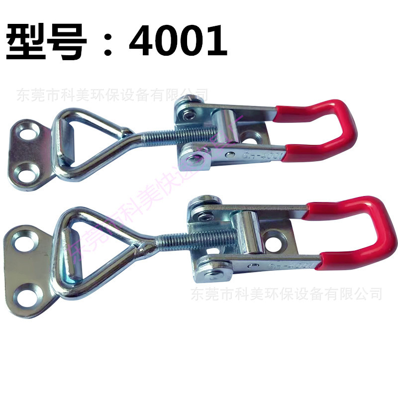 4001.jpg
