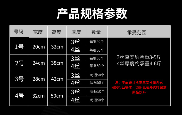 微信图片_20190308203531