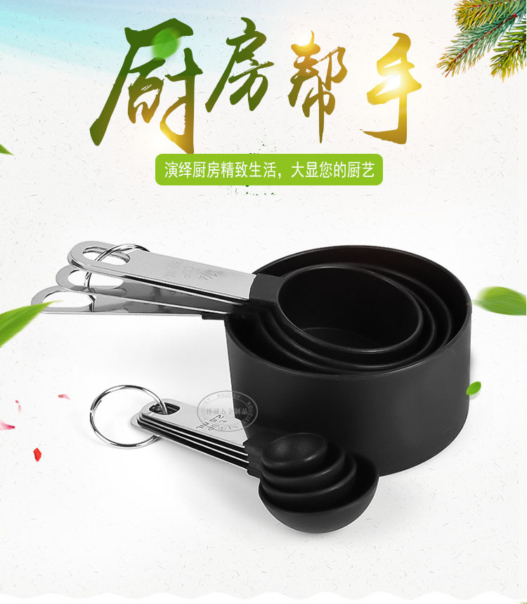 桦诚五金_01.jpg