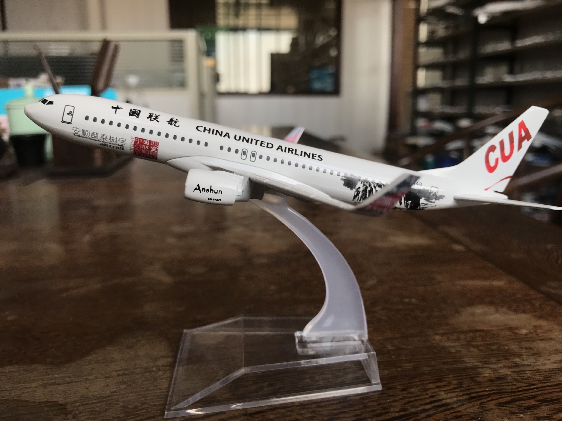 DB30EF35FD3321B89A2DB9E53A3F45