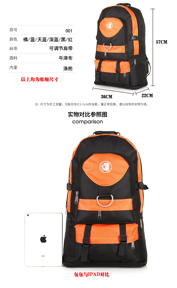 8035070499_1989131772