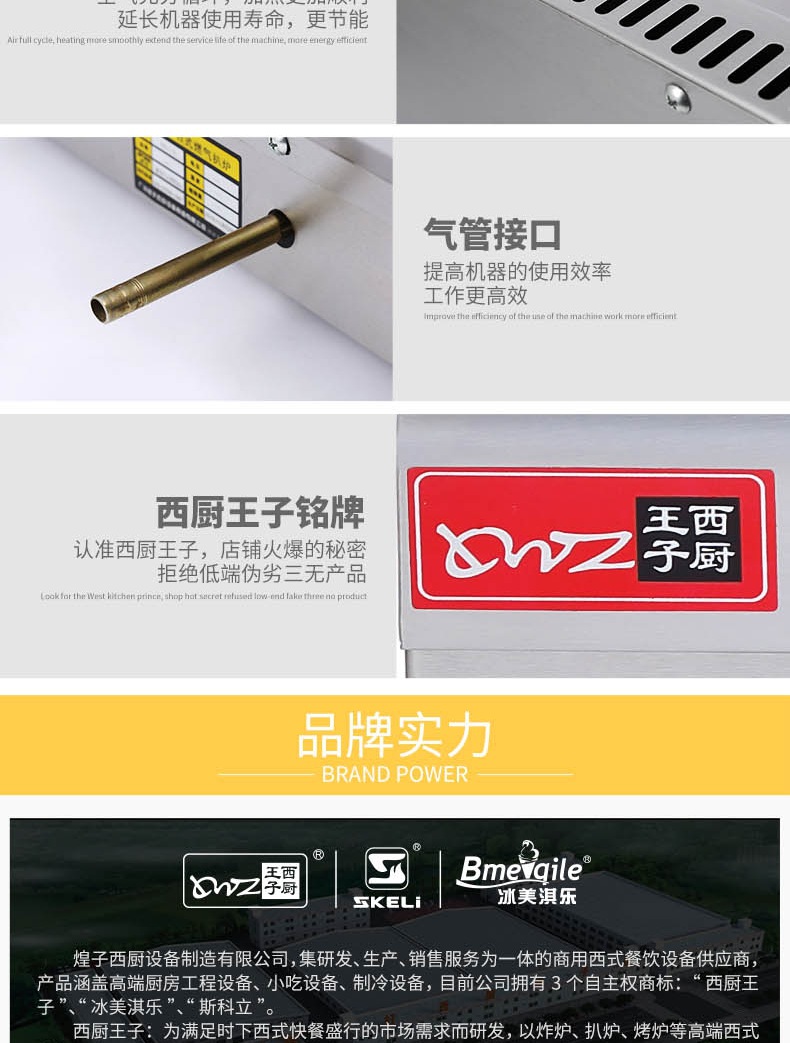套版1（EG-718、720、722）_13_1.JPG
