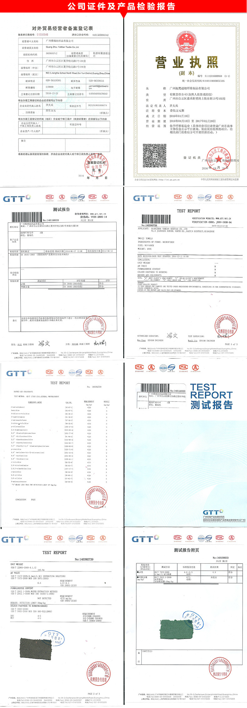 3201965347_1667419824