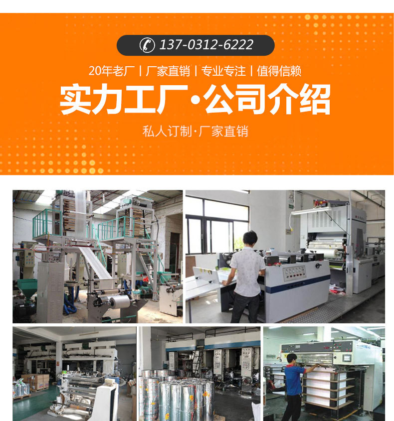 详情_05.jpg