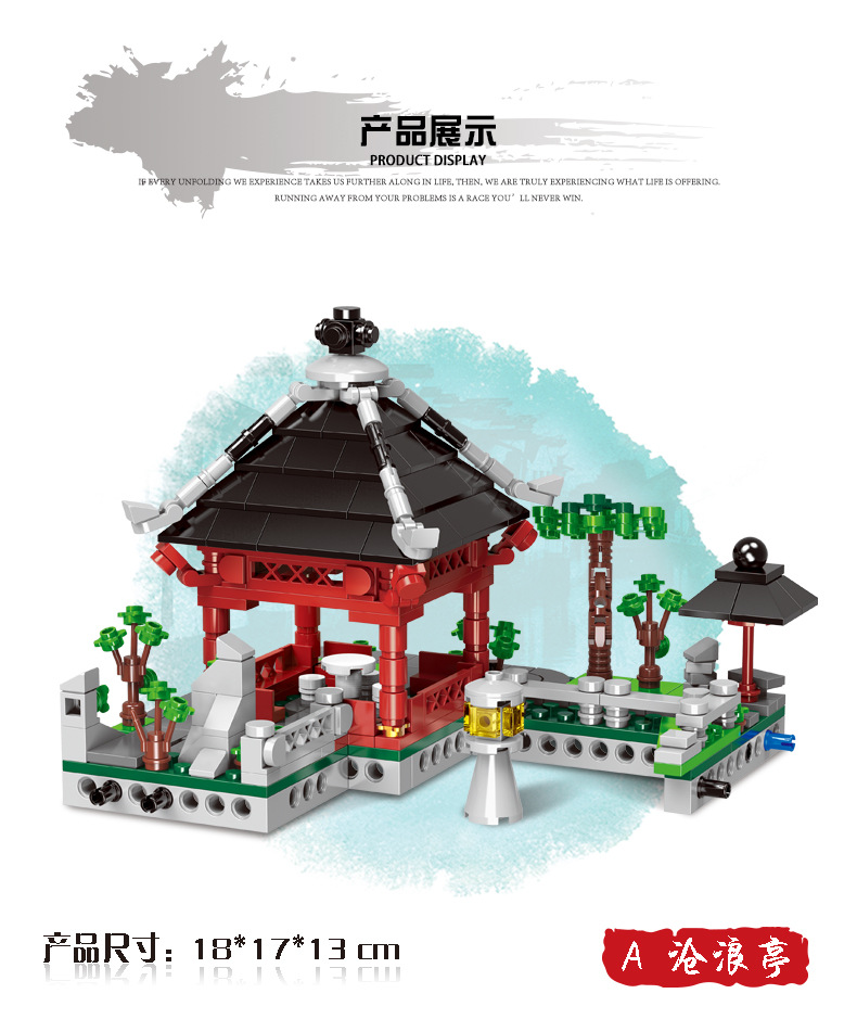 详情_08.jpg