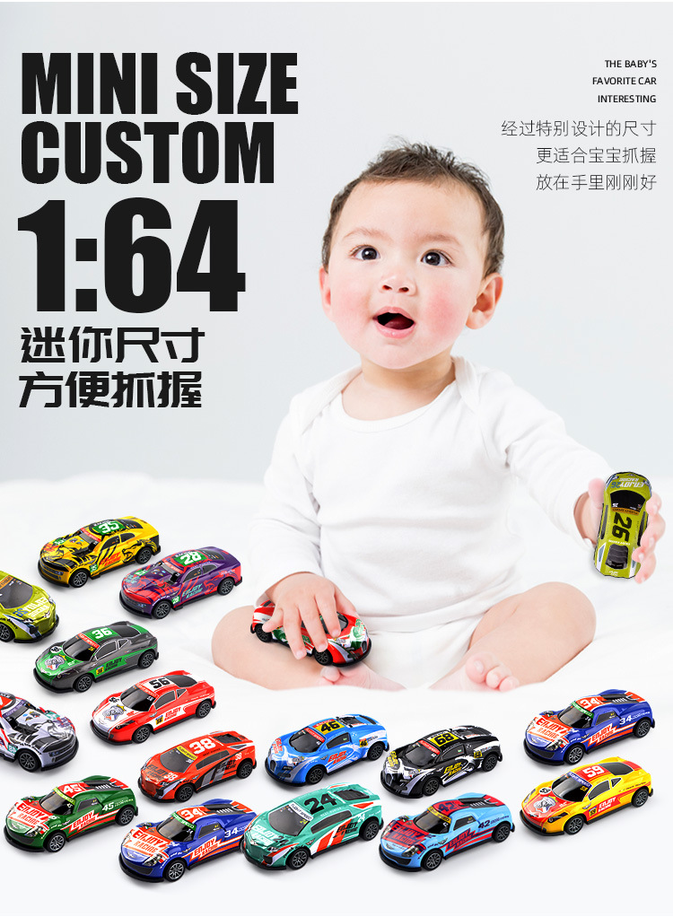 回力赛车详情_03