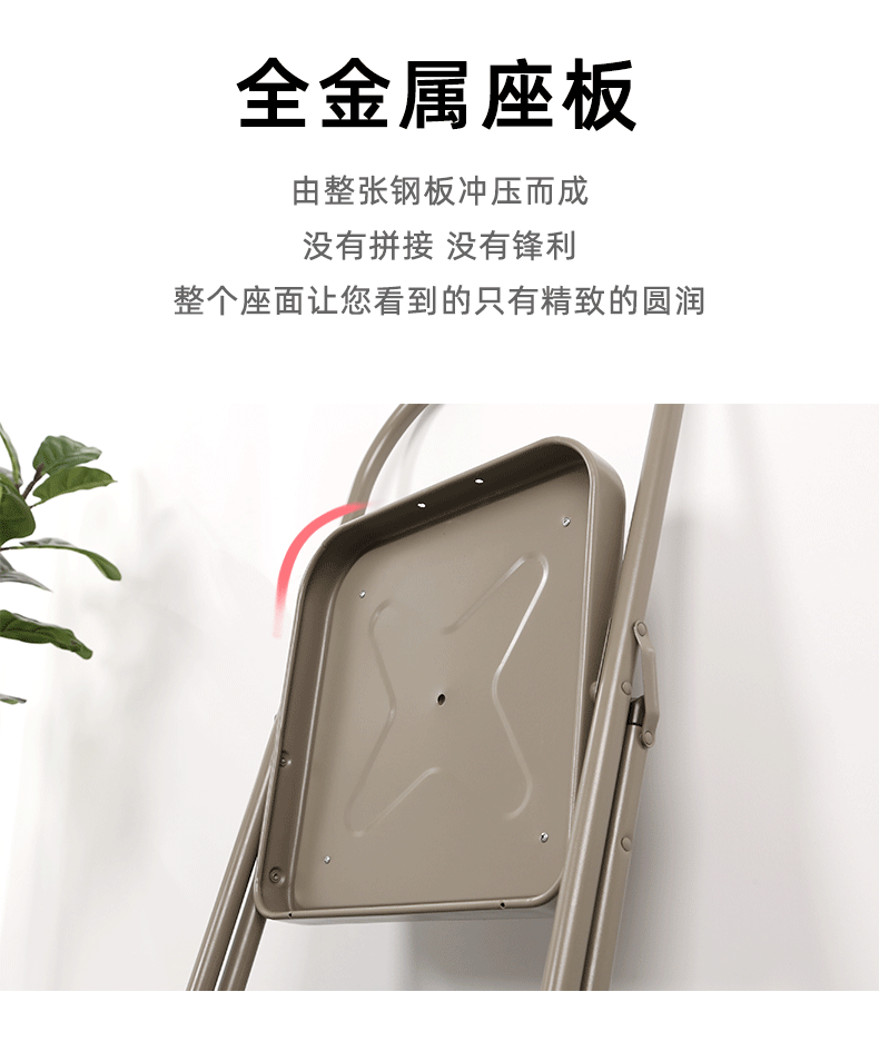 详情_10
