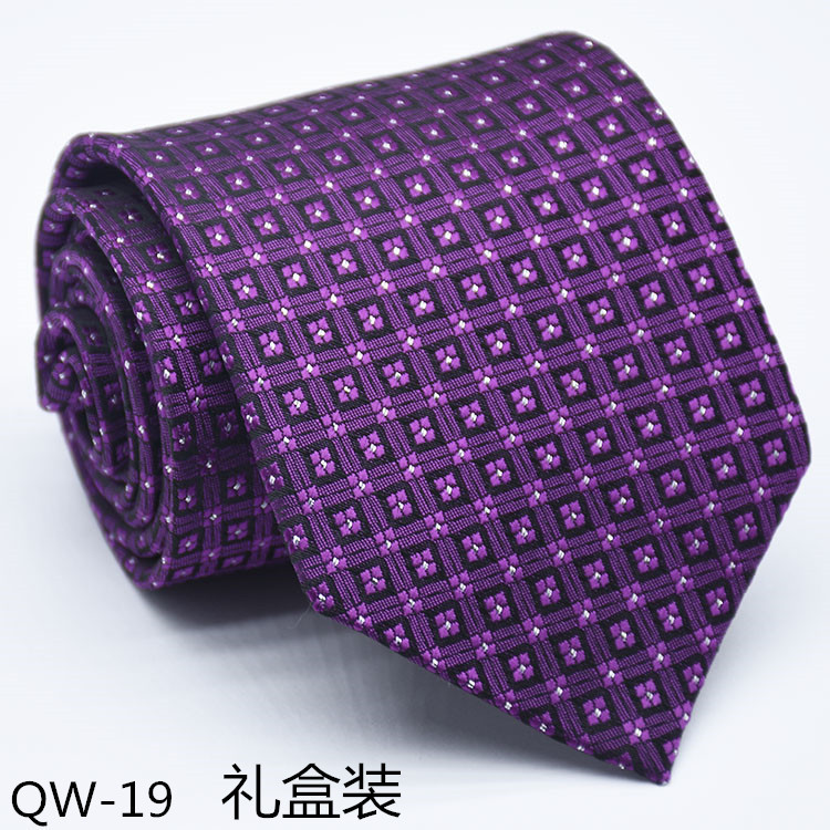 QW-19礼盒装.jpg