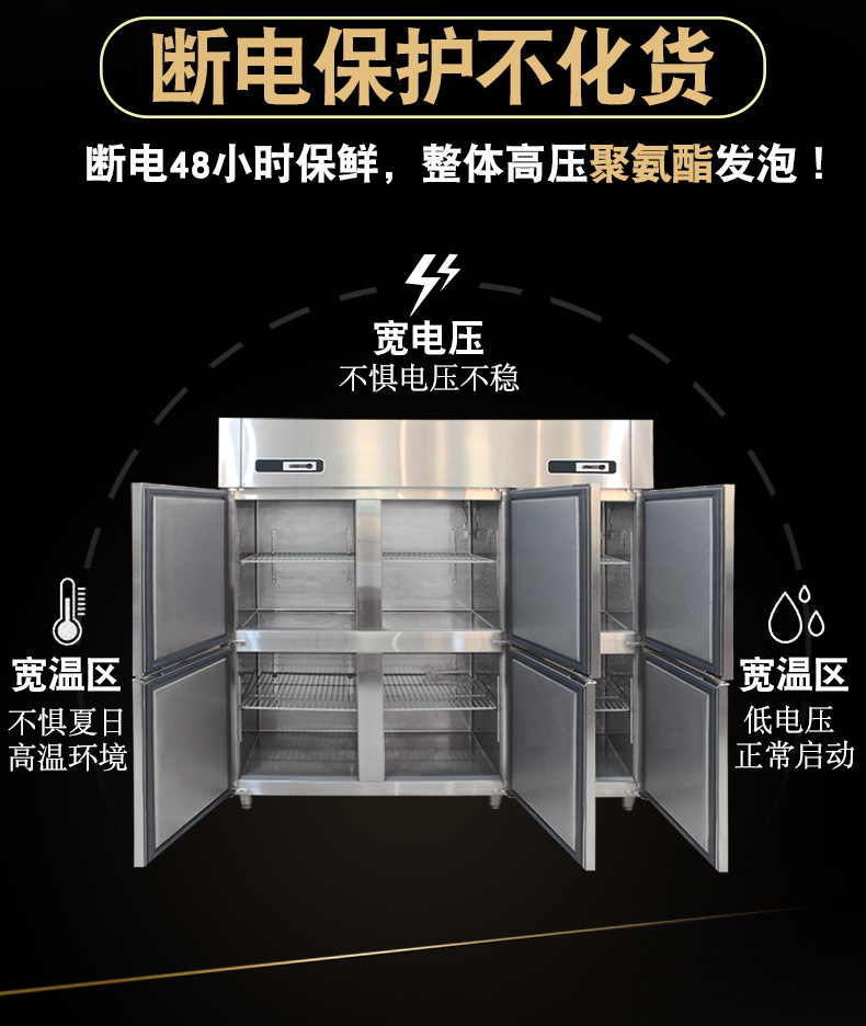 工程款厨房立柜_07.jpg