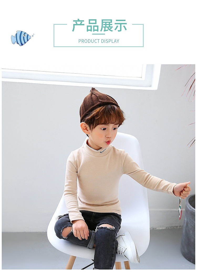 750杏色男 (1).jpg