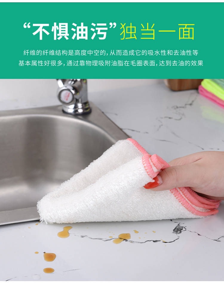 微信图片_20190220194747
