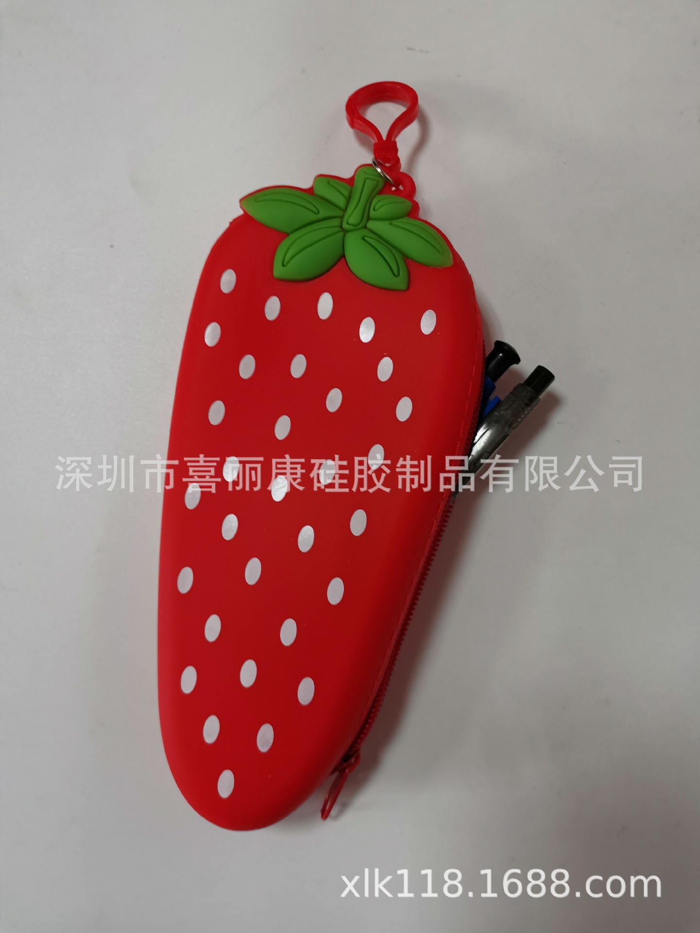 拉链包IMG_20191221_101655