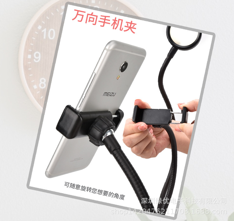 直播补光灯_18.jpg