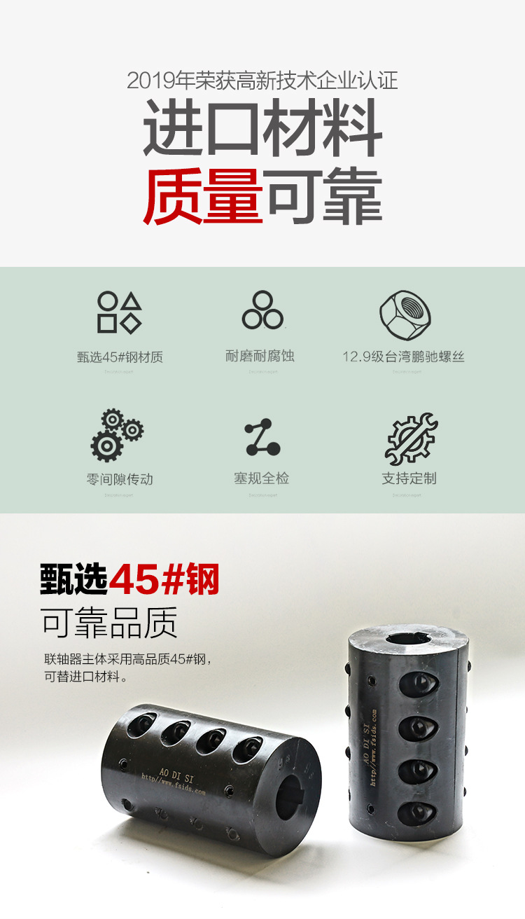 详情页_05.jpg