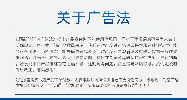 QQ图片20190531105753