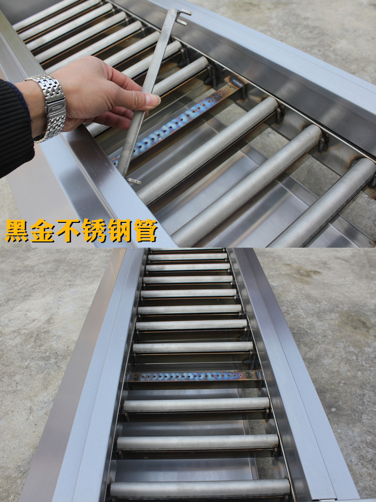 燃气黑金刚烧烤炉