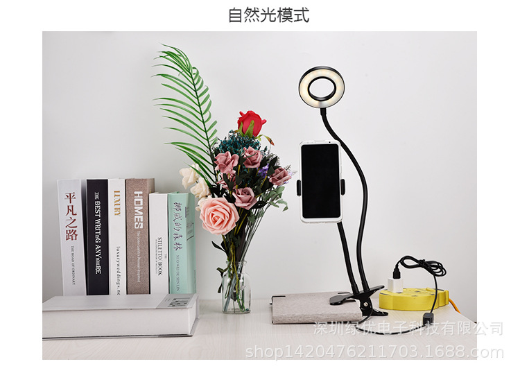 直播补光灯_09.jpg