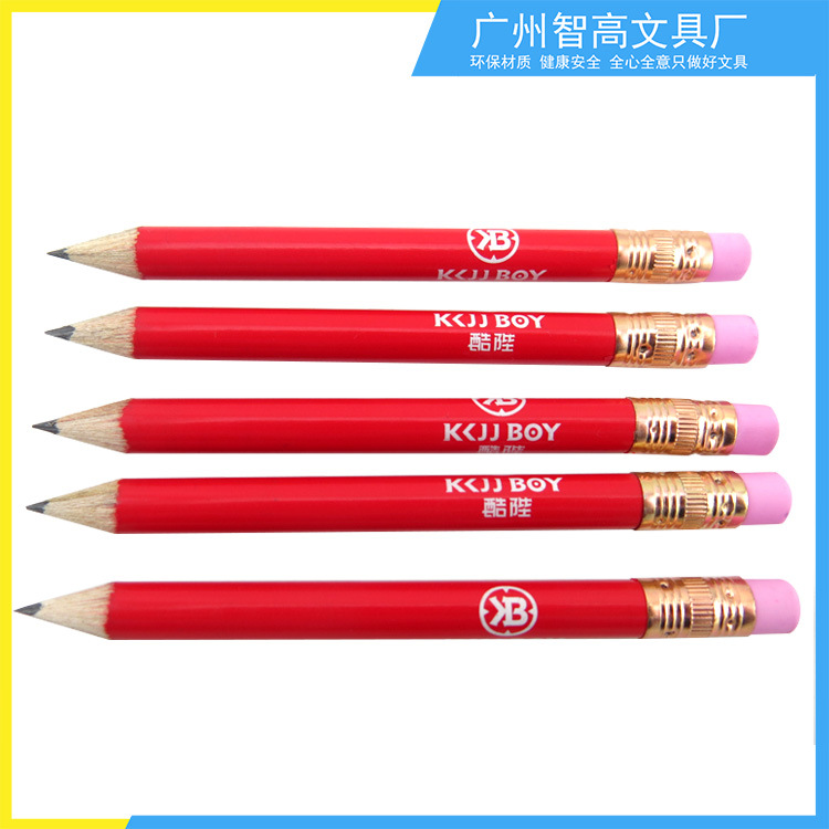 4寸铅笔 3