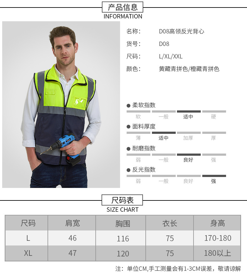 详情页-2_05.jpg
