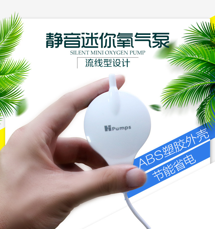 8206964891_286149321