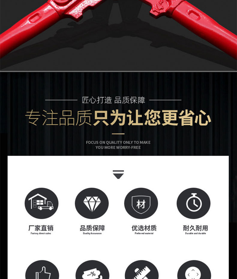 PCB线路板电路板拨销钉钳斜囗大力拔PIN钉钳销钉钳_02