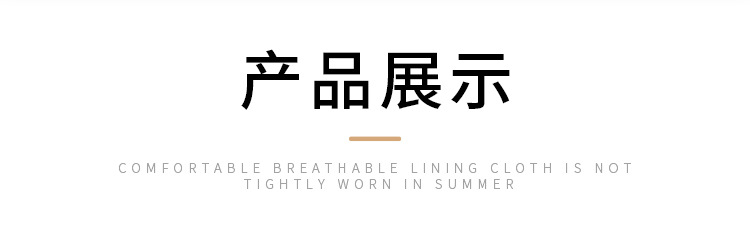 水鞋详情页_16.jpg