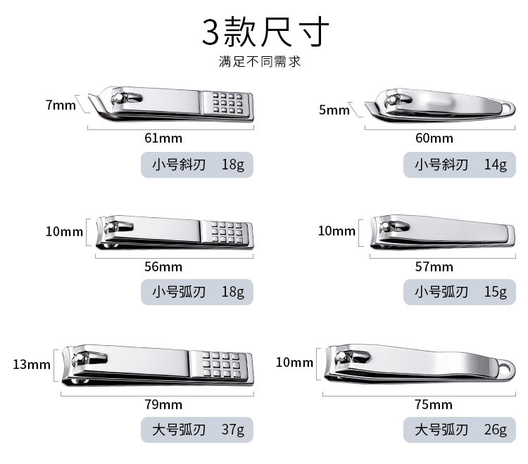 SKU001081-1082详情-中文 (3).jpg