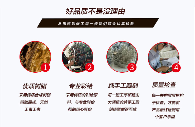 微信图片_20190416112228