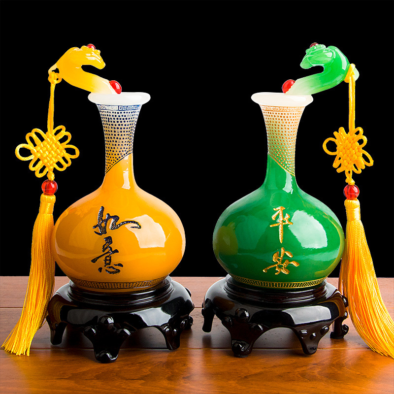 平安如意花瓶一对
