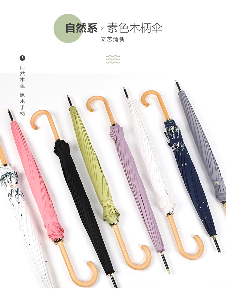 O1CN01MkwyuW22Uq4l0lRCU_!!3307