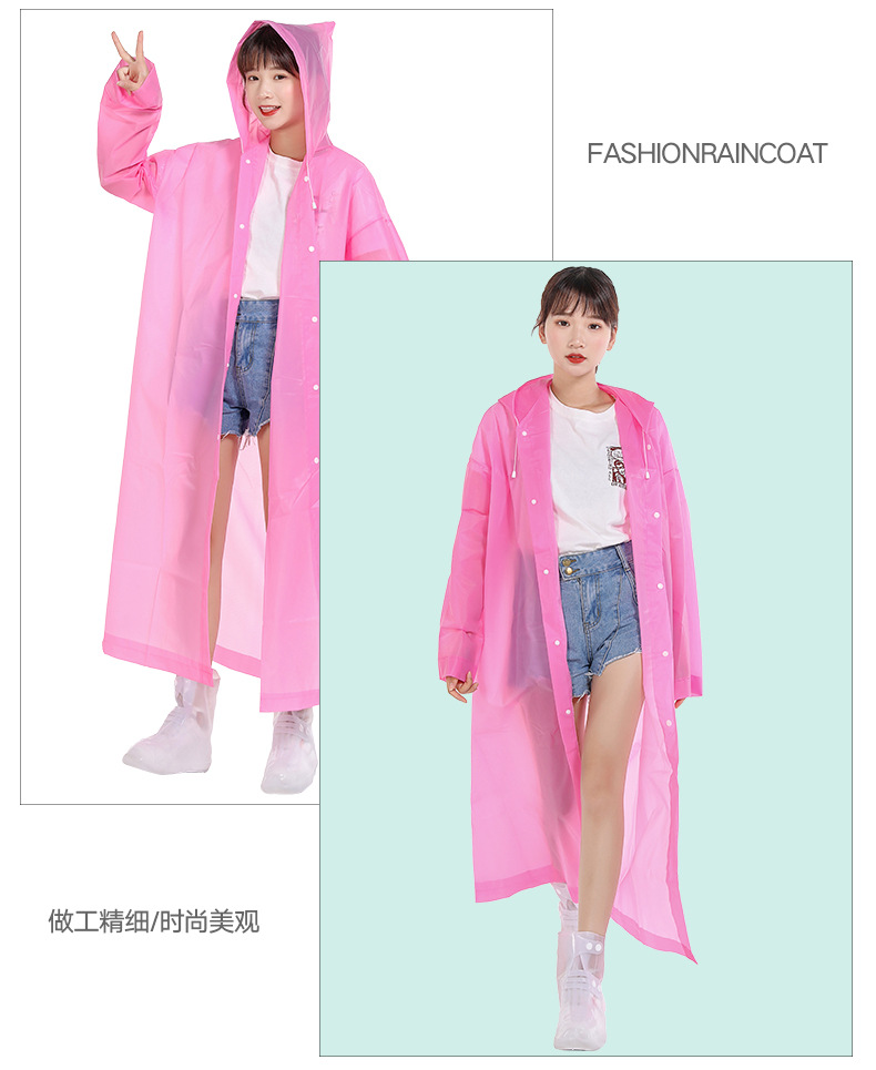 EVA成人纯色长褂详情页_16