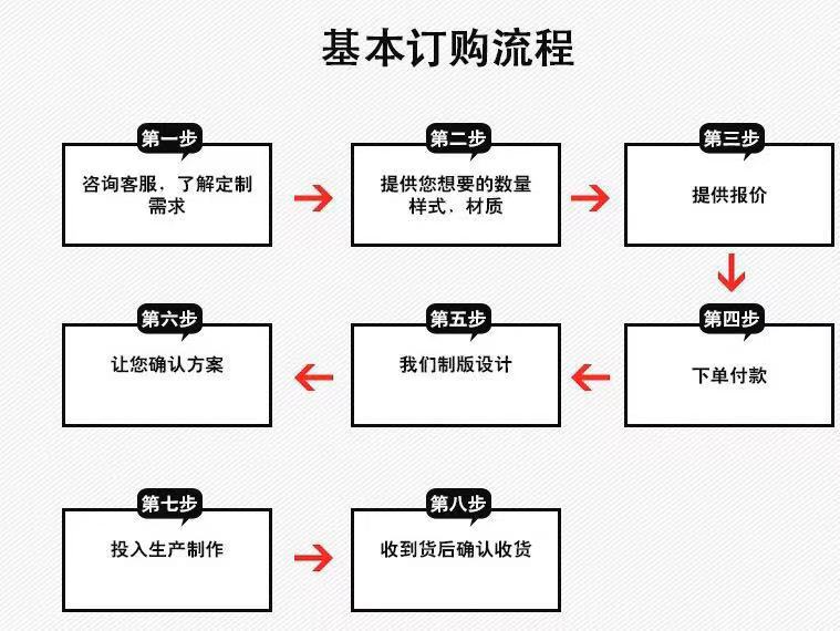 微信图片_20190819234300