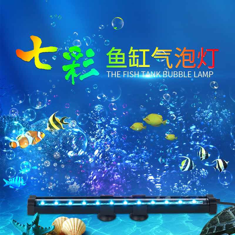 遥控手控一体化LED气泡灯-01