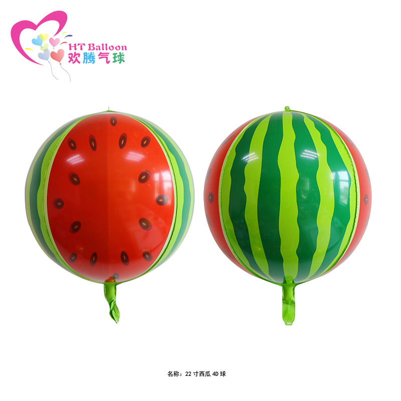 22寸西瓜4D球（双面红瓤）ht