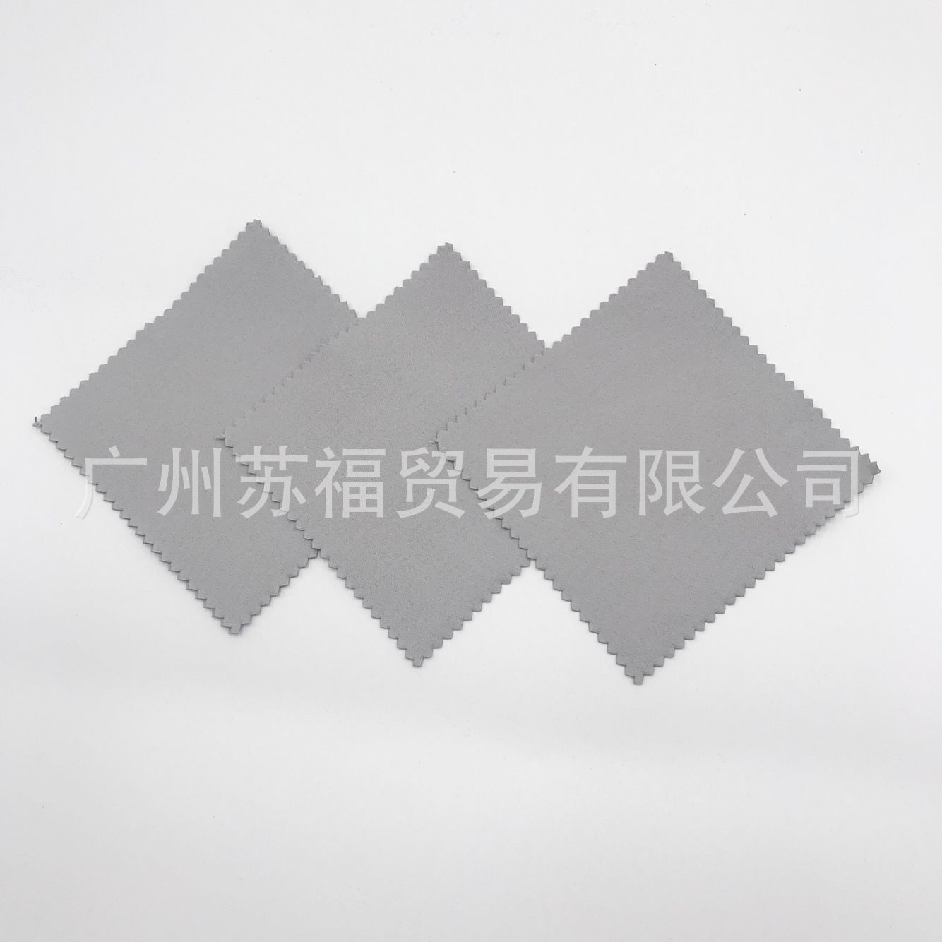 89F6C34591350D40043E0FCE1BD4C4